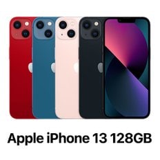 애플 아이폰 13 128GB 미개봉 새상품 KT 청소년 키즈폰