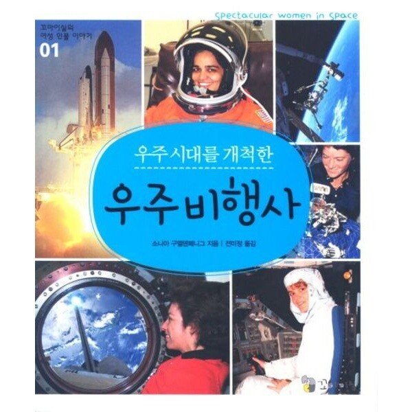 확대된 대표 상품이미지1