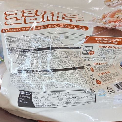 상품이미지3