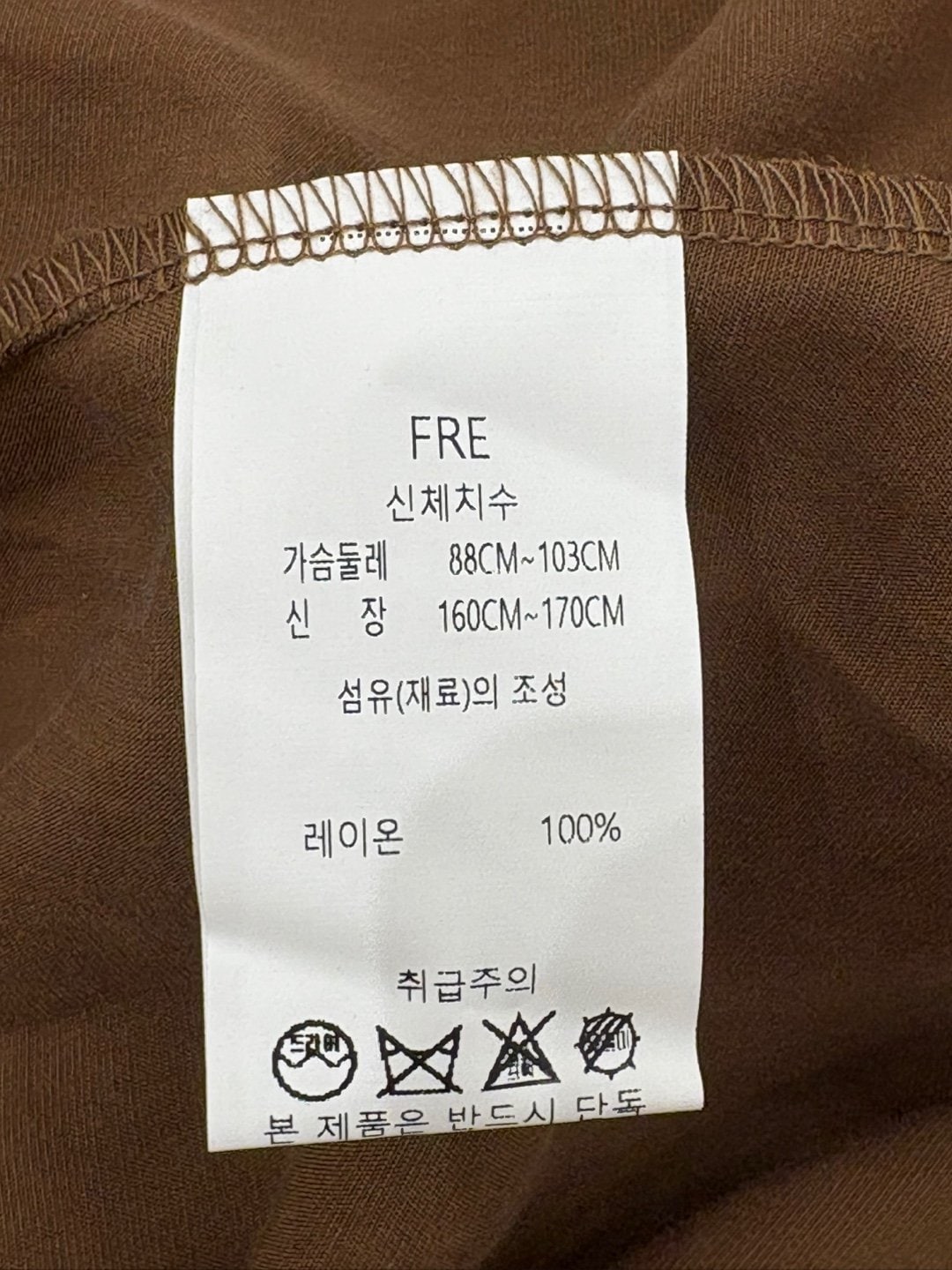 품질표시이미지2
