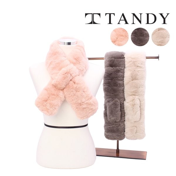 TANDY 가토 퍼 머플러