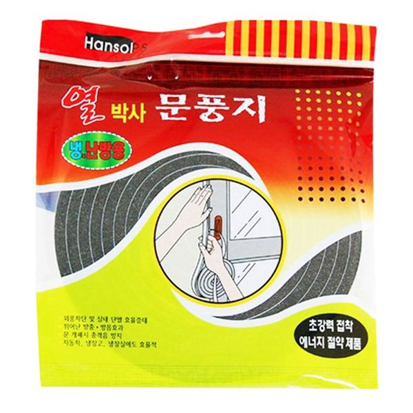 확대된 대표 이미지1