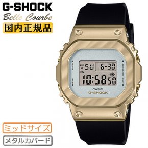 G-SHOCK GM-S5600BC-1JF 카시오 벨 E 메탈 커버 미드 사이즈 골드 및 블랙 카시오 G 쇼크