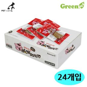 생활모음 보니또 오리지날 참치맛 20g 24개입