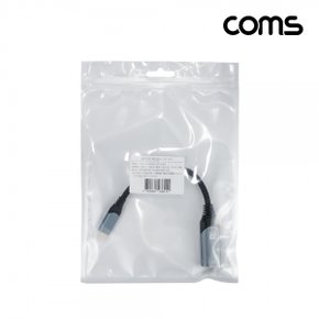 HB641 Coms USB3.1TypeC컨버터케이블20cmTypeCtoHDMI2.18K4K30HzQHDC타입