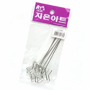 메모꽂이 4cm 별 1SET 노트 스케줄 미팅 연습장 펜시 (WC98550)