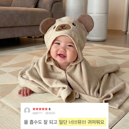 상품이미지4