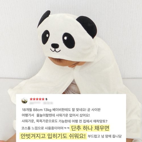 상품이미지5