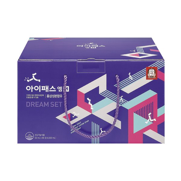아이패스 엠 드림세트