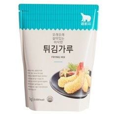 곰표 튀김가루 1kg /지퍼백 x 12개