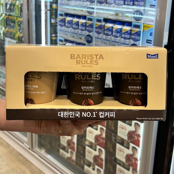 확대된 대표 대표이미지