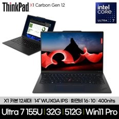 [공식] ThinkPad X1 Carbon Gen 12 (21KC000HKR)