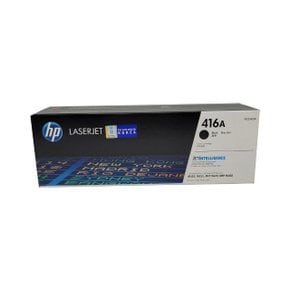 HP Pro MFP M480f 정품토너 검정 2400매 (WBBA87D)