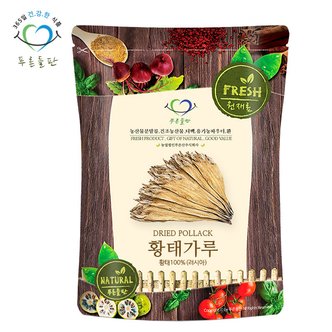 푸른들판 황태 북어 분말 가루 100% 500g