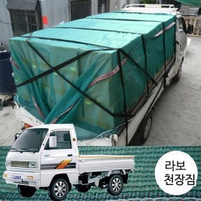 녹특망 화물차호로 라보용 천장적재 3.0x3.5M 망갑바