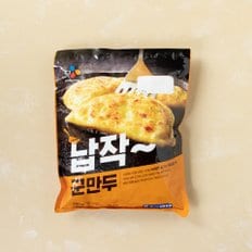 납작군만두 700g