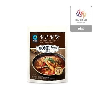  청정원 호밍스 얼큰알탕 450g x 5개 +사골곰탕 300gx2