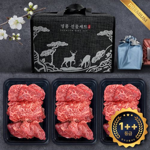 상품이미지1