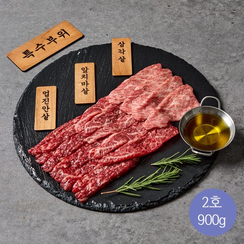 상품이미지2