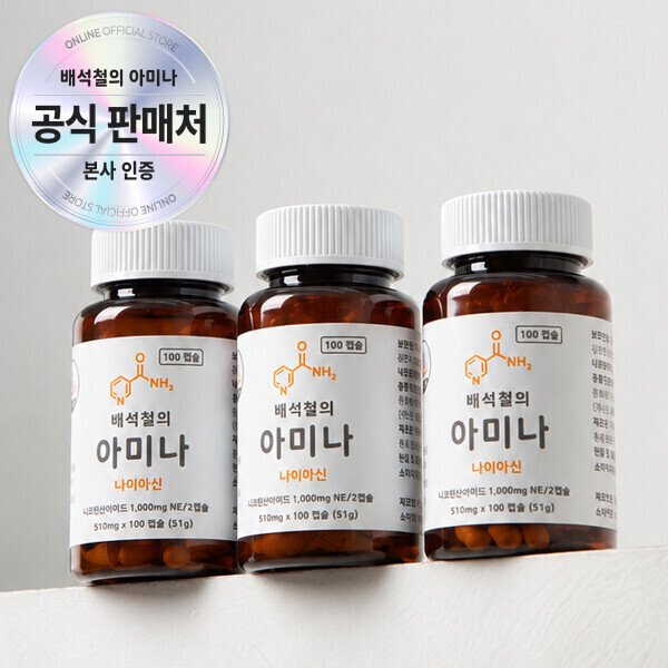 확대된 대표 상품이미지1