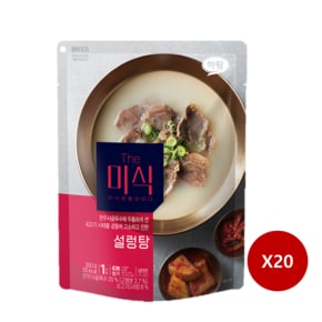 The미식 설렁탕 350g*20팩/1박스