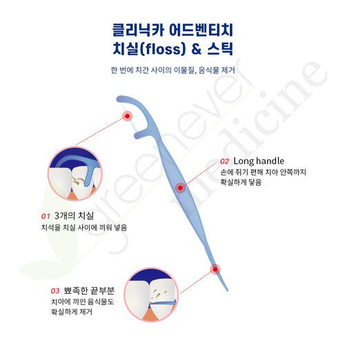 상품이미지3