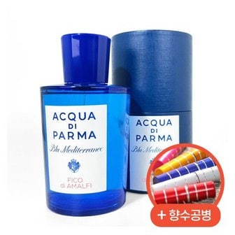 아쿠아디파르마 아쿠아 디 파르마 향수 피코 디 아말피 EDT 150ml + 향수공병