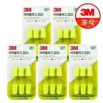 3M 팬시네온 이어플러그 리필(3쌍) x5개