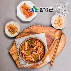 지리산 함양에서 만든 우리가 한우버섯육개장 600g