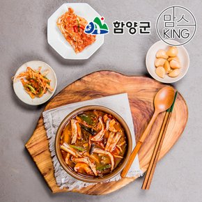 지리산 함양에서 만든 우리가 한우버섯육개장 600g