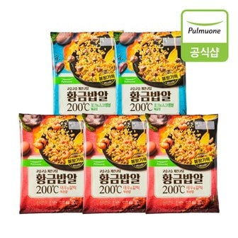 풀무원 [G][풀무원] 황급밥알볶음밥 420g 5개(8인)(새우3개+포크2개)