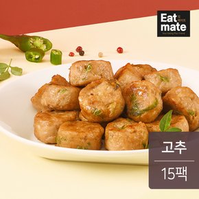 닭가슴살 볼 고추 100gx15팩(1.5kg)