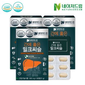 네이처드림 간에 좋은 밀크씨슬 900mg x 30정 x 3박스[30547373]