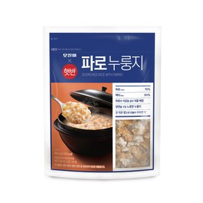 오쌀미X햇반 파로누룽지 800g
