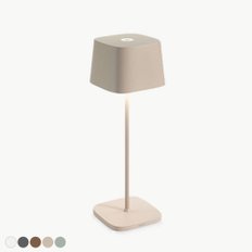 [무케/공식수입] 자페라노_오펠리아 테이블램프 프로 OFELIA TABLE LAMP PRO (5colors)