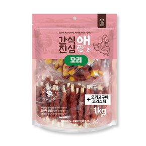 오리고구마+스틱 1kg (500g+500g)