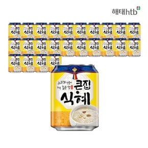 큰집 식혜 238ml캔 24입