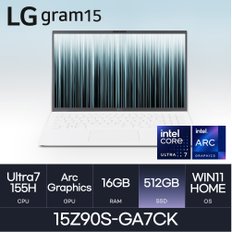 LG전자 그램15 15Z90S-GA7CK (WIN11HOME/SSD 512GB/RAM 16GB) HMC