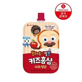  (NEW) 브레드이발소 키즈홍삼 사과당근 100ml 20팩 x3BOX