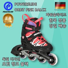 독일 파워슬라이드 오빗 걸즈 인라인 스케이트 아동용