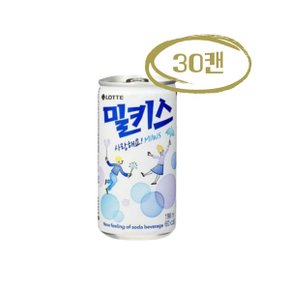 칠성사이다제로 1.5L 6펫.