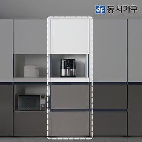 네오 데이즐 키큰 렌지수납장 600 NEO1270