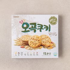 옹골진 오곡쿠키 288g