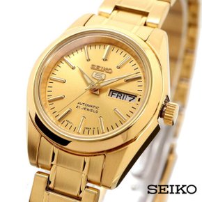 국내발송 세이코시계 SEIKO SYMK20K1 세이코시계 오토매틱 여성메탈시계 여성손목시계