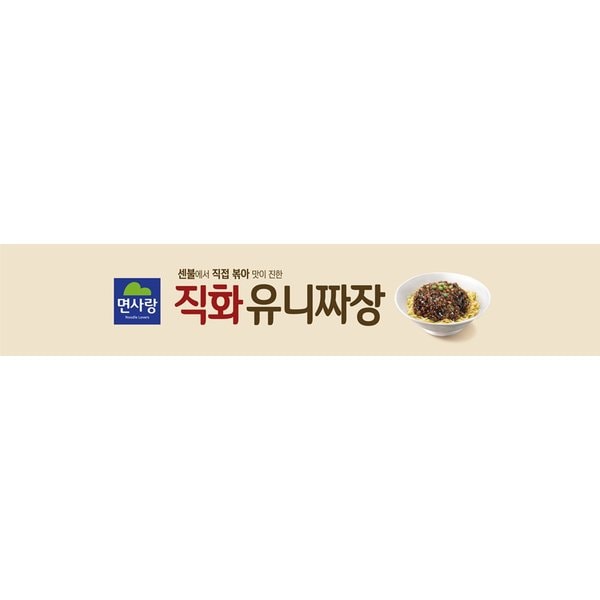 상품 이미지2
