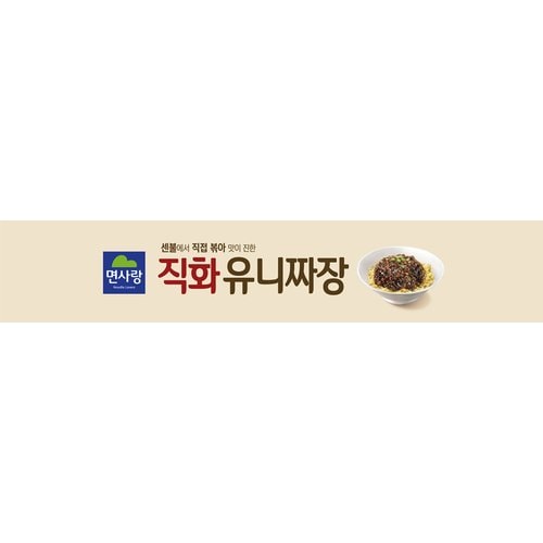 상품 이미지2