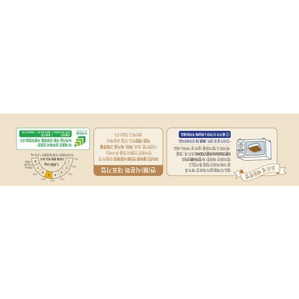 상품 이미지3