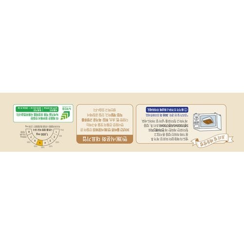 상품 이미지3