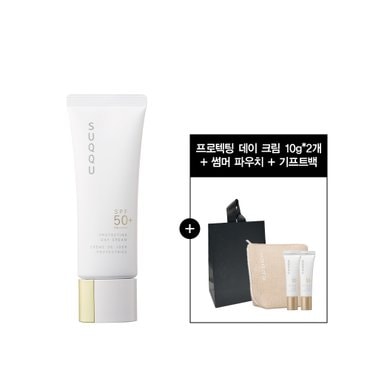 스쿠 [9][단독] 프로텍팅 데이 크림 50g (프로텍팅 데이 크림 10g*2개+썸머 파우치+기프트백 증정)