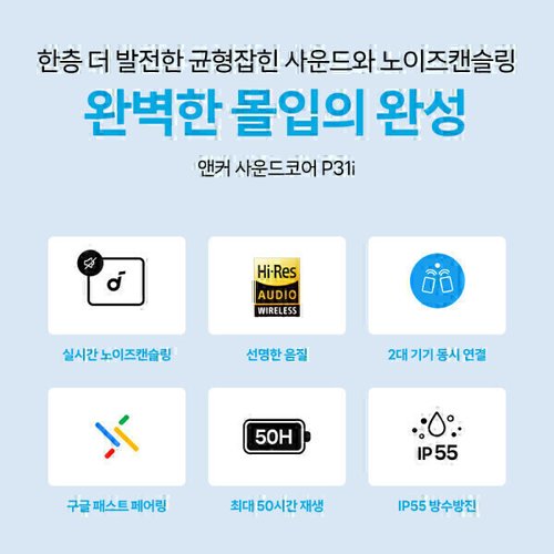 상품이미지3